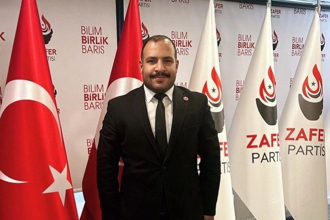 Zafer Partisi'nden Bilecik'te Başkan Subaşı'ya sert sözler